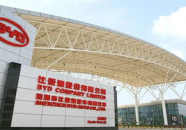 深圳龙观人才市场招聘官网,汇聚优质职位，助力人才发展